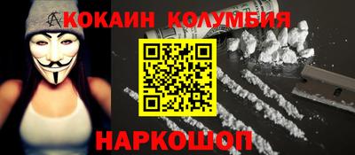 MDMA Premium VHQ Бузулук
