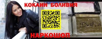 прущая мука Бугуруслан