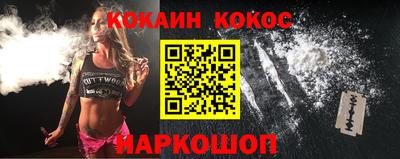 дмт Будённовск
