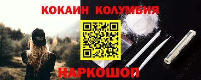 MDMA Premium VHQ Бузулук