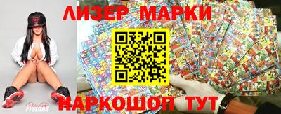 дмт Будённовск
