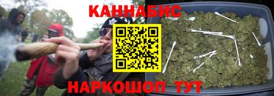 кокаин премиум Усть-Илимск