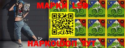 прущая мука Бугуруслан