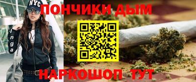 прущая мука Бугуруслан