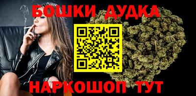 MDMA Premium VHQ Бузулук
