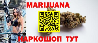 прущая мука Бугуруслан