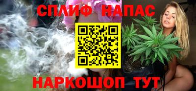 MDMA Premium VHQ Бузулук