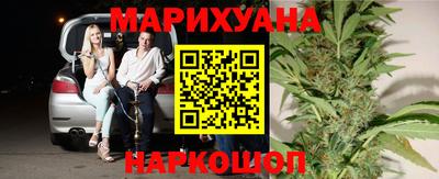 прущая мука Бугуруслан