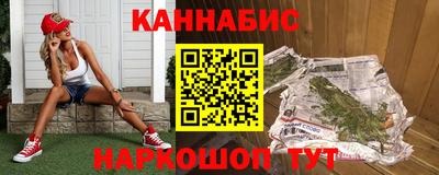 MDMA Premium VHQ Бузулук