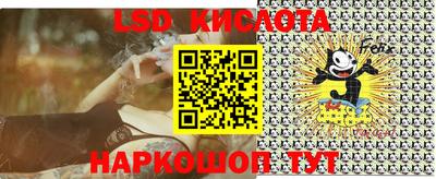 прущая мука Бугуруслан