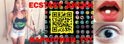 дмт Будённовск