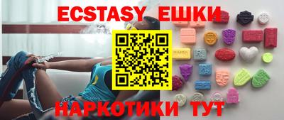 дмт Будённовск