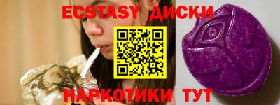 MDMA Premium VHQ Бузулук