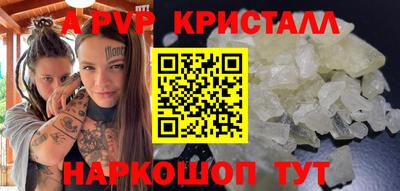 дмт Будённовск