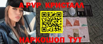 MDMA Premium VHQ Бузулук