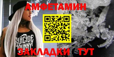 ПСИЛОЦИБИНОВЫЕ ГРИБЫ Уссурийск