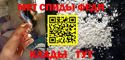дмт Будённовск