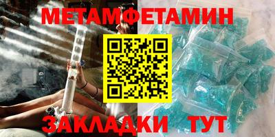 MDMA Premium VHQ Бузулук