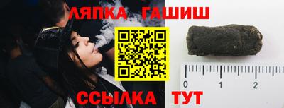 прущая мука Бугуруслан