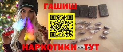 MDMA Premium VHQ Бузулук
