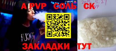 MDMA Premium VHQ Бузулук