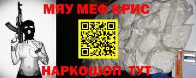 дмт Будённовск