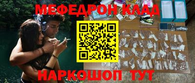 дмт Будённовск