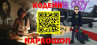 кокаин VHQ Усть-Джегута